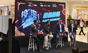 《投吧！合伙人》办“拔德投筹”线下盛会