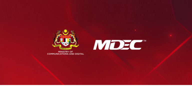 MDEC 与中小型企业（SMEs）可实施的倡议和计划