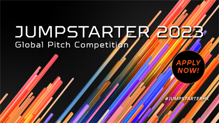 阿里巴巴香港创业者基金启动JUMPSTARTER 2023环球创业比赛