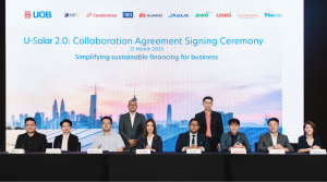 马来西亚大华银行推出 U-Solar 2.0 以支持大马太阳能行业的完整价值链