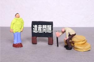 律师信箱 | 立遗嘱的重要性与相关法律知识