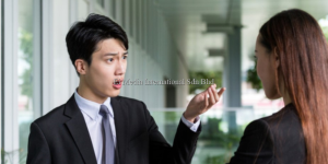 好文转载 | 新手主管遇到老鸟摆架子怎么办？ 4招超实用管理术让资深员工对你心服口服