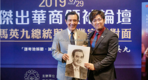 Champ Group of Companies | 梦想家居，人人享有