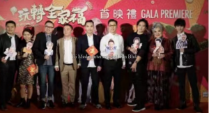 Lomo Pictures | 人生如戏，戏如人生； 学做电影，也学做人！