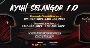 MOVE-ON | 迈步俱进