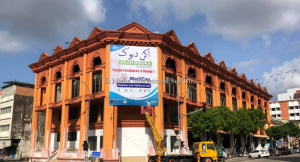 MediCap | 高瞻远瞩信念 推广保健意识援助病患