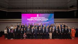 侨交会2023（吉隆坡）智能科技展在马来西亚吉隆坡世贸中心盛大开幕