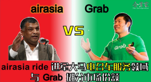 【企业动向】2021年08月24日