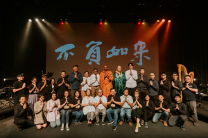 《不负如来》音乐故事会筹获逾25万令吉，捐助印度慈恩学校为建校教育基金