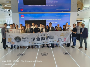 方仪学院第一个企业拜访团正式圆满结束！