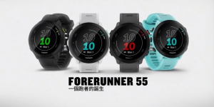 新闻发布-2021年6月24日