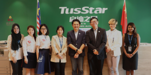 启迪之星 (马来西亚)与《企业家》媒体 正式达成战略伙伴