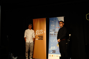 2022 年邦咯海岛爵士音乐节于10月7日至9日在邦咯岛吉灵丸举行!