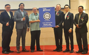 Panaxy Filtration 获清真认证 成饮食工业净水器安全指标