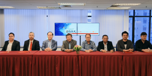 粤商总会与潮州工商总会联合成立“一站式落地服务团队”