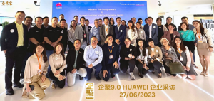 没有数据就不用谈数码化转型？ 《企聚9.0》授招强化企业战略