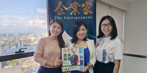 《企业棒帮忙2.0》- 产品多元但无法拓展？《汤家宝》研发黑气泡凉茶