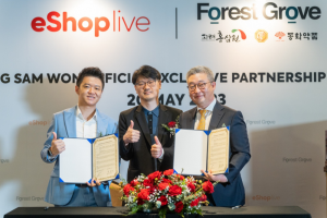 韩国高丽天壹蔘与 eShoplive Asia 签署合作备忘录 韩国顶级健康活力秘方 高丽天壹蔘正式宣布 eShoplive Asia 独家开卖