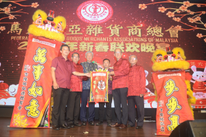 马来西亚杂货商总会2023年新春晚宴圆满结束！