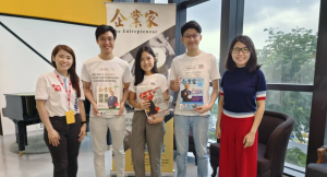 《企业棒帮忙 2.0》Kravve 社会企业，从理念开始重塑品牌