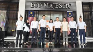 共谋绿色未来：安徽政要参访 Eco Majestic 共探智慧城市新机遇