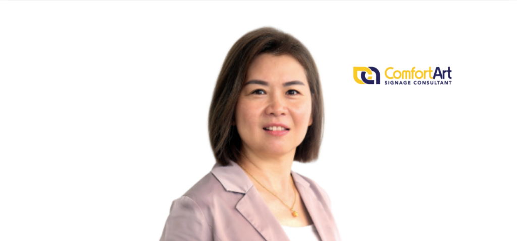 雪隆广告公会 \ 金牌奖：广告招牌卓越企业金牌奖 潘莉诗Poon Lee Sze——Comfort-Art Marketing Sdn Bhd