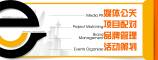 OurServices